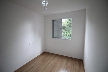 Apartamento para alugar com 50m², 2 quartos e 1 vagaQuarto 1