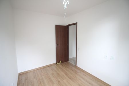 Apartamento para alugar com 50m², 2 quartos e 1 vagaQuarto 1