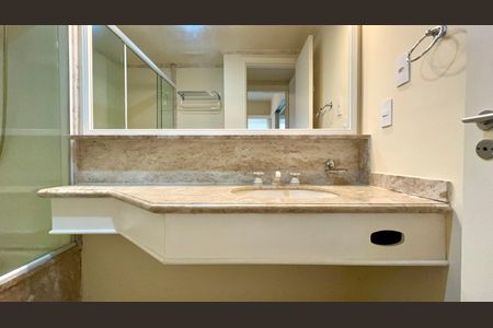 Apartamento para alugar com 29m², 1 quarto e sem vagaBanheiro da Suíte