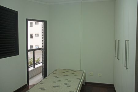 Apartamento para alugar com 232m², 4 quartos e 3 vagasSuíte 2