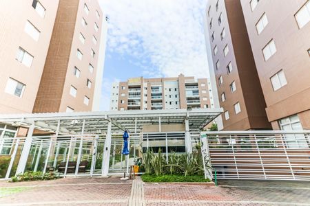 Apartamento à venda com 128m², 3 quartos e 2 vagas Apartamento à venda com 128m², 3 quartos e 2 vagasFachada