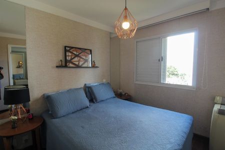 Apartamento à venda com 128m², 3 quartos e 2 vagas Apartamento à venda com 128m², 3 quartos e 2 vagasQuarto 2