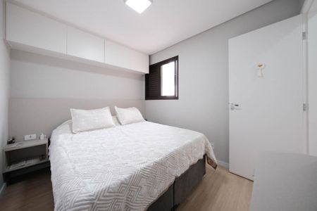 Apartamento à venda com 44m², 2 quartos e 1 vagaQuarto 1