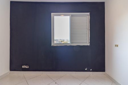 Quarto 2 de casa de condomínio para alugar com 4 quartos, 400m² em Planalto Paulista, São Paulo