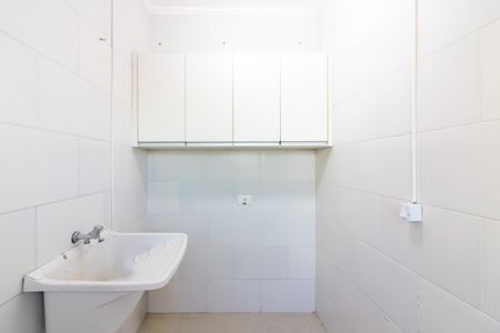Casa de condomínio para alugar com 400m², 4 quartos e 4 vagasÁrea de Serviço