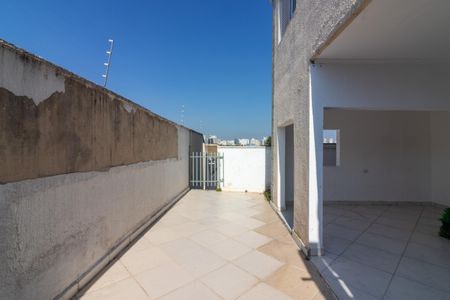 Casa de condomínio para alugar com 400m², 4 quartos e 4 vagasQuintal