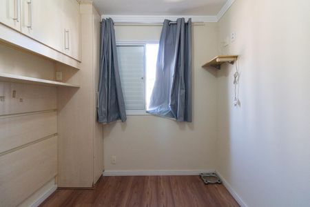 Apartamento à venda com 67m², 3 quartos e 1 vagaQuarto 1 - Suíte