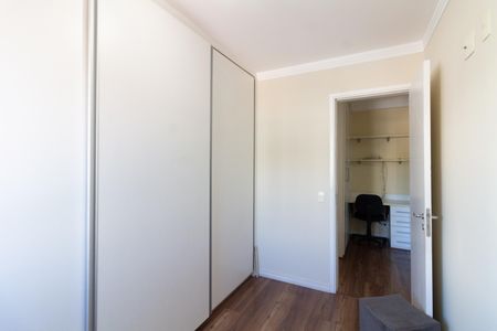 Apartamento à venda com 67m², 3 quartos e 1 vagaQuarto 3