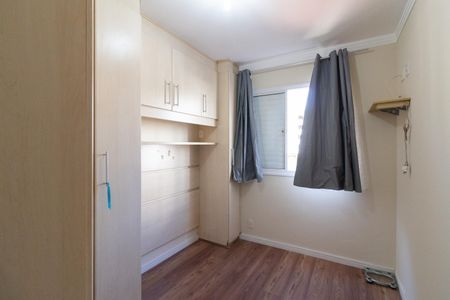 Apartamento à venda com 67m², 3 quartos e 1 vagaQuarto 1 - Suíte