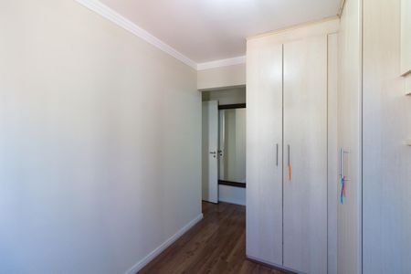 Apartamento à venda com 67m², 3 quartos e 1 vagaQuarto 1 - Suíte