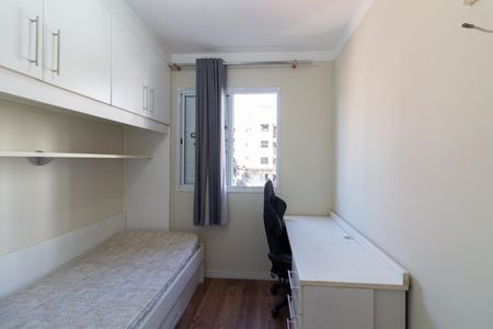 Apartamento à venda com 67m², 3 quartos e 1 vagaQuarto 2