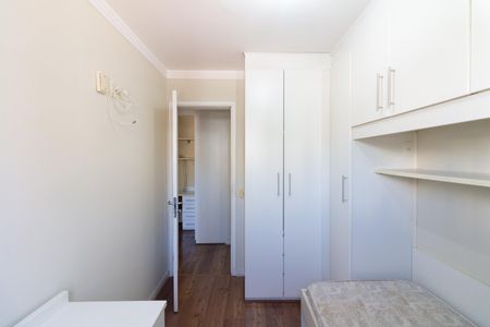Apartamento à venda com 67m², 3 quartos e 1 vagaQuarto 2