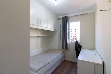 Quarto 2 de apartamento à venda com 3 quartos, 67m² em Vila Butantã, São Paulo