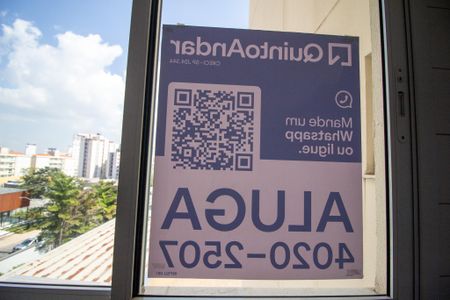 Apartamento para alugar com 85m², 3 quartos e 2 vagasjanela da Área de Serviço