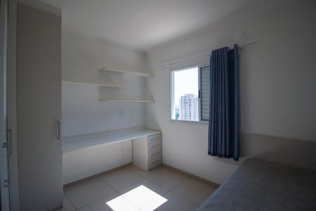 Apartamento para alugar com 85m², 3 quartos e 2 vagasQuarto 1