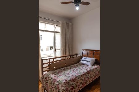 Apartamento à venda com 140m², 3 quartos e 1 vaga Apartamento à venda com 140m², 3 quartos e 1 vagaQuarto 2