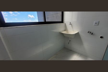 Apartamento à venda com 83m², 2 quartos e 2 vagasÁrea de Serviço