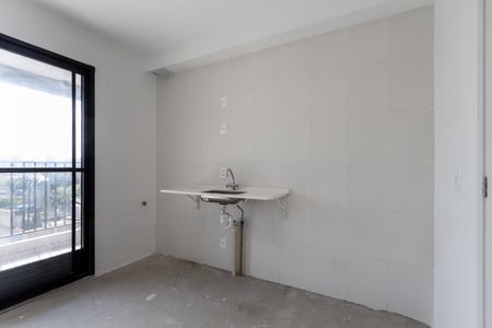 Apartamento à venda com 38m², 2 quartos e sem vagaCozinha