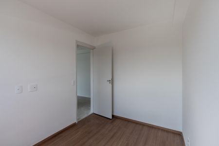 Apartamento à venda com 38m², 2 quartos e sem vagaQuarto 1