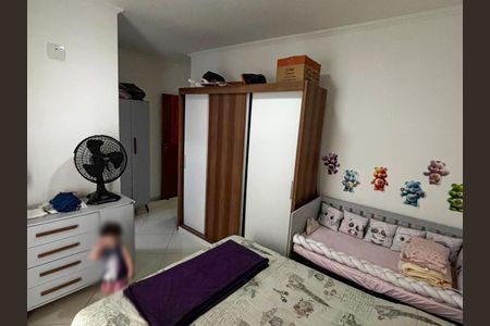 Apartamento à venda com 62m², 2 quartos e 1 vaga Apartamento à venda com 62m², 2 quartos e 1 vagaSuíte