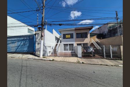 Casa à venda com 156m², 3 quartos e sem vagaFachada