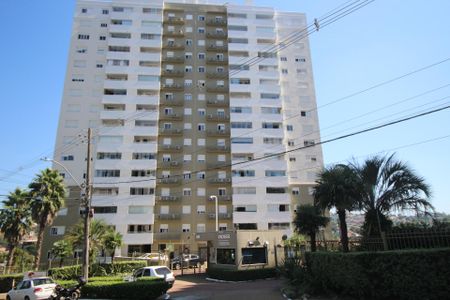Apartamento para alugar com 79m², 2 quartos e 1 vagaFachada