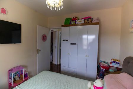 Apartamento à venda com 120m², 2 quartos e 1 vagaQuarto 