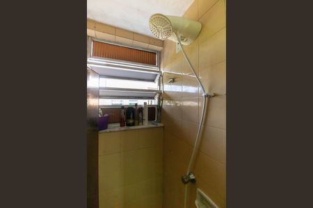 Apartamento à venda com 120m², 2 quartos e 1 vagaBanheiro da Suíte