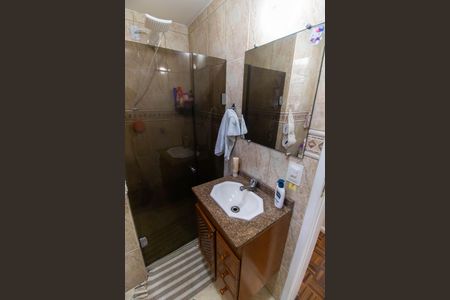 Apartamento à venda com 120m², 2 quartos e 1 vagaBanheiro Social