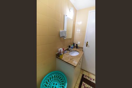 Apartamento à venda com 120m², 2 quartos e 1 vagaBanheiro da Suíte