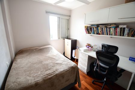 Apartamento para alugar com 105m², 3 quartos e 1 vagaQuarto 2