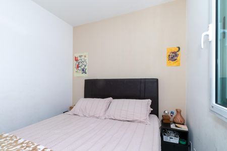 Apartamento à venda com 51m², 2 quartos e 1 vagaQuarto 1