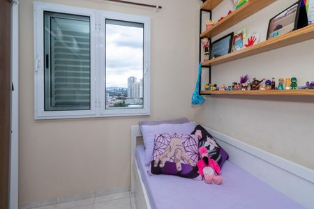 Apartamento à venda com 51m², 2 quartos e 1 vagaQuarto 2