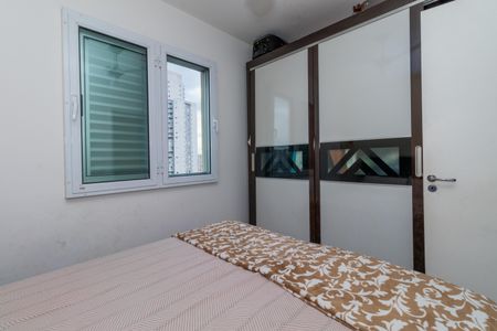 Apartamento à venda com 51m², 2 quartos e 1 vagaQuarto 1