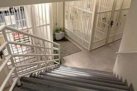 Apartamento à venda com 51m², 2 quartos e 1 vagaPortaria