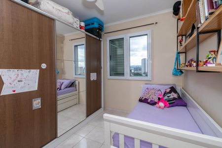 Apartamento à venda com 51m², 2 quartos e 1 vagaQuarto 2