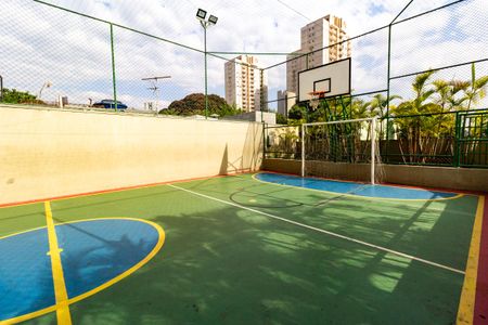 Apartamento à venda com 51m², 2 quartos e 1 vagaÁrea comum - Quadra