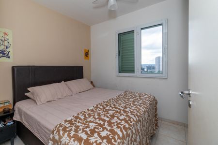 Apartamento à venda com 51m², 2 quartos e 1 vagaQuarto 1