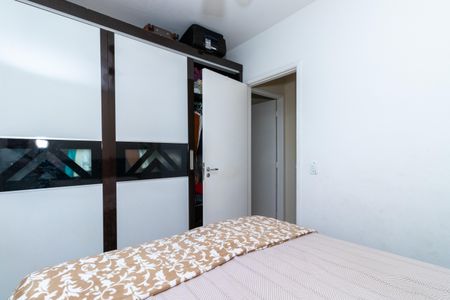 Apartamento à venda com 51m², 2 quartos e 1 vagaQuarto 1