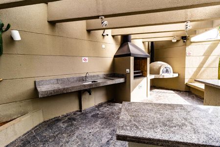 Apartamento à venda com 51m², 2 quartos e 1 vagaÁrea comum - Churrasqueira