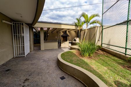 Apartamento à venda com 51m², 2 quartos e 1 vagaÁrea comum - Churrasqueira