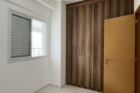 Apartamento para alugar com 87m², 2 quartos e 1 vagaSuite 2