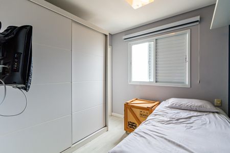 Apartamento à venda com 117m², 3 quartos e 2 vagasSuite 02
