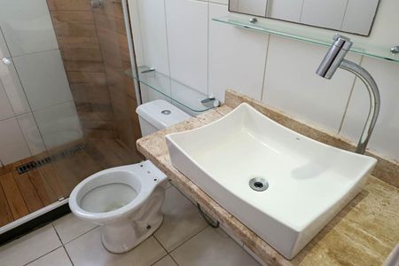 Apartamento para alugar com 45m², 2 quartos e 1 vagaBanheiro