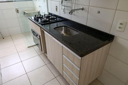 Apartamento para alugar com 45m², 2 quartos e 1 vagaCozinha e Área de Serviço