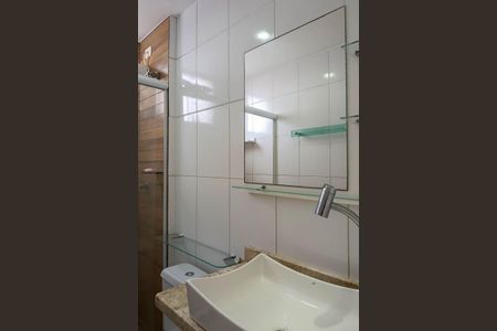 Apartamento para alugar com 45m², 2 quartos e 1 vagaBanheiro
