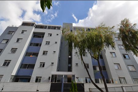 Apartamento à venda com 83m², 3 quartos e 2 vagasFachada