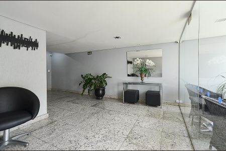 Apartamento à venda com 83m², 3 quartos e 2 vagasHall de Entrada