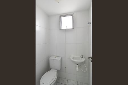 Apartamento à venda com 83m², 3 quartos e 2 vagasBanheiro de serviço