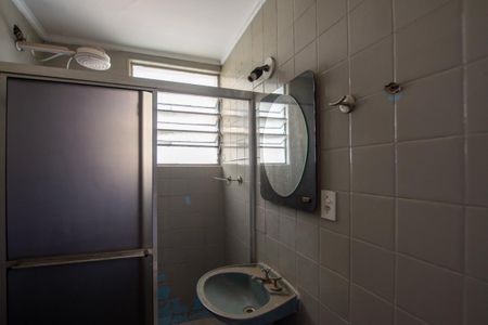 Apartamento para alugar com 80m², 2 quartos e 1 vagaBANHEIRO